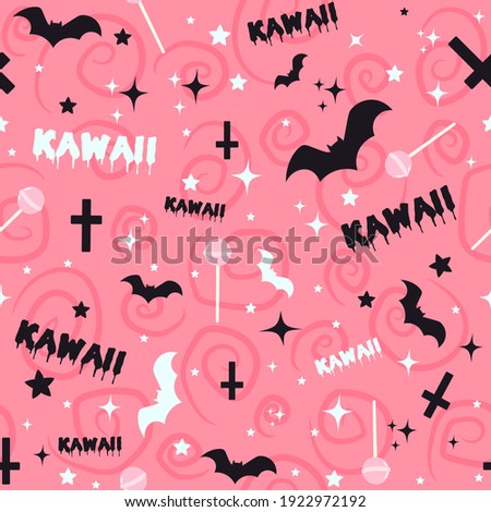 Pastel goth background with bats, lollipops, crosses and stars. Seamless kawaii pink pattern with spooky Halloween elements and creepy doodles.