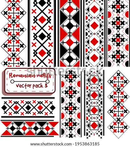 Vector pack with romanian and moldavian seamless patterns and title borders. Collection of balkan folkloric and national motifs with black and red shades. Bulgarian and hungarian fabric and textures. Imagine de stoc © 