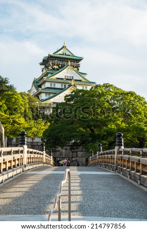 OSAKA, JAPAN - AUGUST 7, 2014: Osaka Castle in Osaka, Japan. One of Japan\'s most famous and played a major role in the unification of Japan during the 16th century
