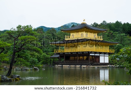 Golden Pavilion after raining at Kinkakuji Temple, Kyoto Japan
