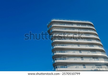 Image, Stock Photo Glass wavy facade of an office building