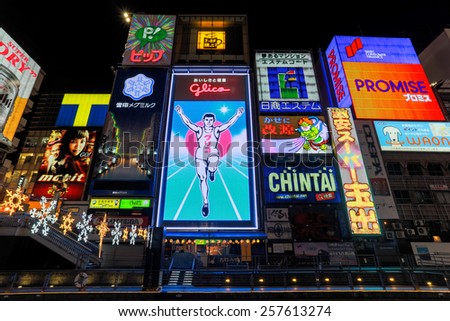 OSAKA, JAPAN - FEBUARY 08: The Glico Man light billboard and other light on Febuary 08 2015 in Dontonbori, Namba area, Osaka, Japan. Namba is now primary tourist destination.