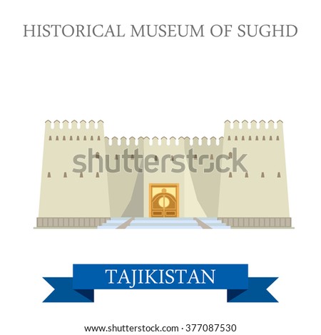 Historical Museum in Sughd in Tajikistan. Flat cartoon style historic sight showplace attraction web site vector illustration. World countries cities vacation travel sightseeing Asia collection.