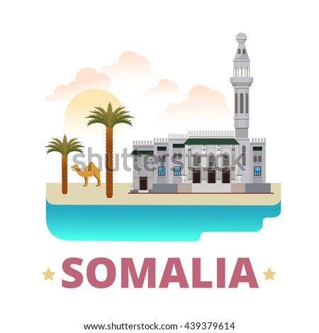 Somalia country magnet design template. Flat cartoon style historic sight showplace web vector illustration. World vacation travel sightseeing Africa African collection. Mosque of Islamic Solidarity.