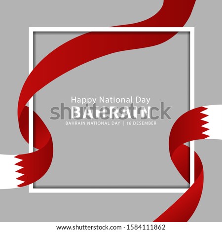 Vector of National Day in Arabic calligraphy style with Bahrain flags. Bahrain independence day.  