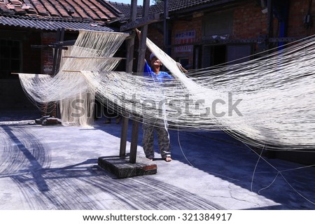 Changhua, Taiwan, the traditional method of September 19, 2015 of dried thin noodles in Taiwan
