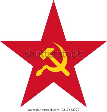 Sickle Hammer Star ☭ Union Workers Industrial Agricultural Communist Communism Logo Sign Symbol Emblem Badge Icon Sigil Vector EPS PNG Transparent No Background Clip Art