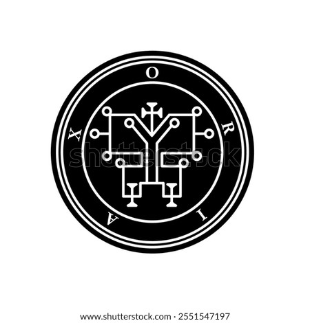 Orias Oriax Marquis Dictionnaire Infernal Ars Goetia Demon Hell Logo Icon Sign Symbol Emblem Badge Transparent No Background Vector EPS PNG Clip Art