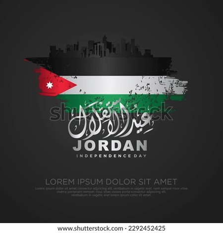 Jordan independence day greeting card with grunge and splash effect on flag as a symbol of independence and silhouette city. vector illustration