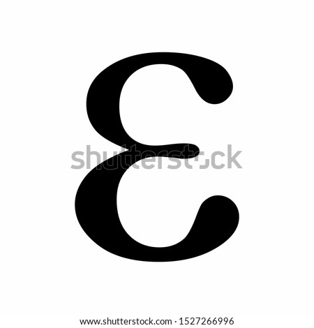 Lowercase Sigma Symbol - Letter