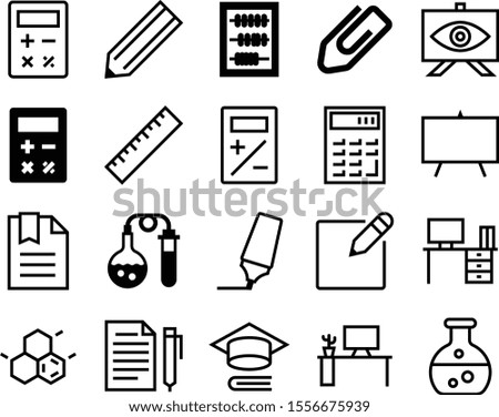 education vector icon set such as: university, open, master, diploma, arithmetic, skeletal, subtraction, ink, guidebook, set, molecule, measure, atom, size, screen, sharp, lineart, learning