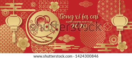 2020 Chinese New Year greeting card. year of the rat. Golden and red ornament. Flat style design. Concept for holiday banner template, decor element.- Vector illustration. 