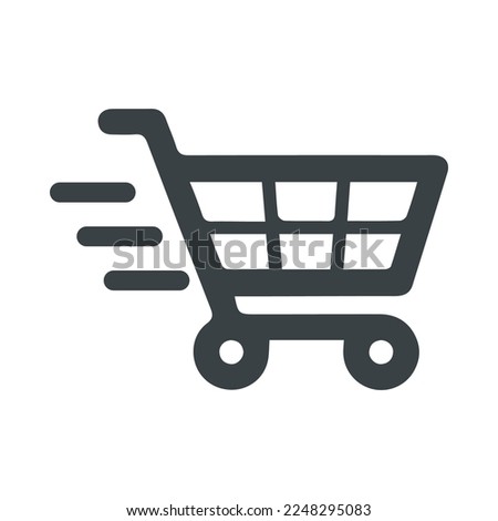 Fast delivery shopping cart icon thin line for web and mobile, modern minimalistic flat design.