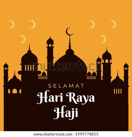 Eid al Adha greetings with goat. selamat hari raya Idul Adha translates to Eid al Adha mubarak. Hari Raya Haji. social media post