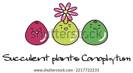 Similar – Image, Stock Photo mimicry Face Drawing Mouth