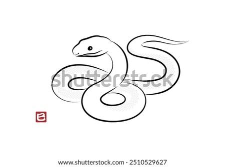 Illustration of an auspicious white snake coiled in a figure eight pattern. Stylish New Year's card material for the Year of the Snake in a sumi-e style. vector.
巳 means 