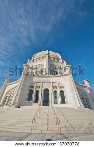 The Baha\'i House of Worship in Chicago