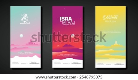 The night journey design set banner vertical template with a vector illustration of a night journey atmosphere.