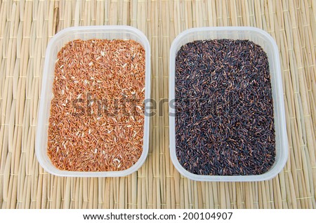 unpolished rice or brown rice