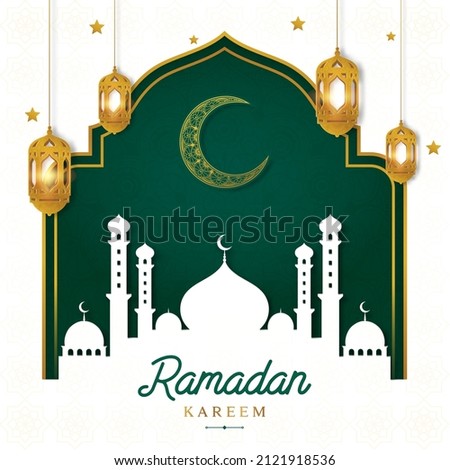 Ramadan kareem illustration with mosque silhouette wallpaper