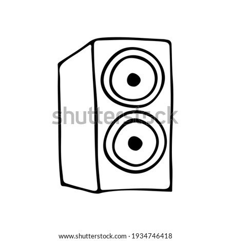 Doodle speakers icon. Hand drawn speakers icon in vector. Speakers illustration. Doodle loudspeakers icon in vector