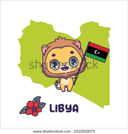 National animal lion holding the flag of Libya. National flower pomegranate blossom displayed on bottom left