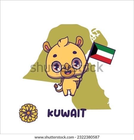 National animal camel holding the flag of Kuwait. National flower arfaj flower displayed on bottom left