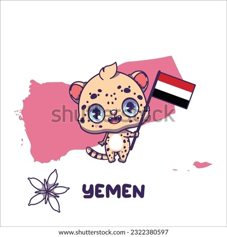 National animal arabian leopard holding the flag of Yemen. National flower coffe arabica displayed on bottom left
