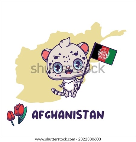 National animal snow leopard holding the flag of Afghanistan. National flower tulip displayed on bottom left