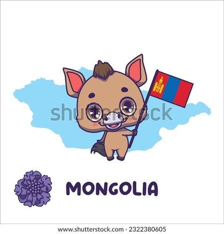 National animal Przewalski's horse holding the flag of Mongolia. National flower scabiosa comosa displayed on bottom left