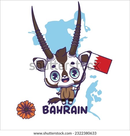 National animal oryx holding the flag of Bahrain. National flower gerbera displayed on bottom left