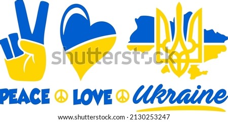Peace Love Ukraine text with Ukraine flag and coat of arms. International protest, Stop the war. Vector illustration Сток-фото © 
