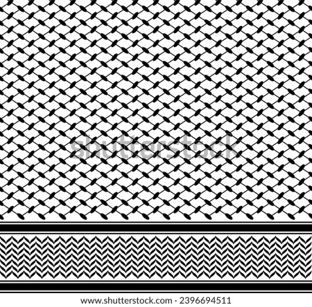 Keffiyeh scarf seamless pattern vector