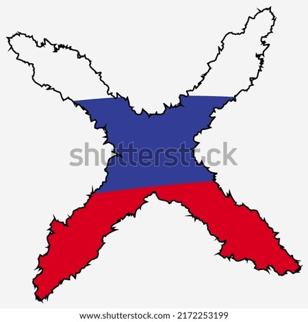 Crossed out flag of Russian Federation isolated on white background. Blocking Russia and international sanctions. Vector illustration.