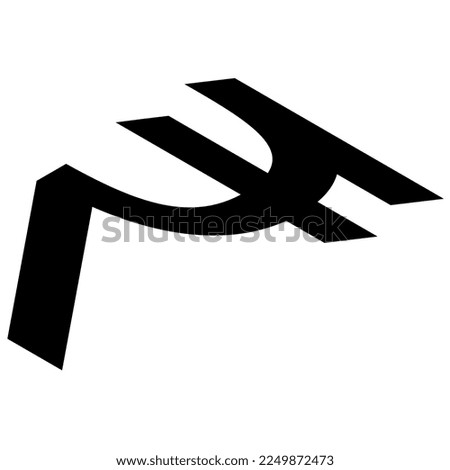 Indian Rupee INR currency sign isometric isolated on white background. Currency by the Central Bank of India. Vector clipart, design element.