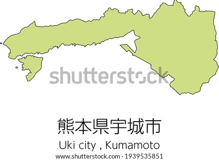 Map of Uki City, Kumamoto Prefecture, Japan.Translation: 'Uki City, Kumamoto Prefecture.' Zdjęcia stock © 