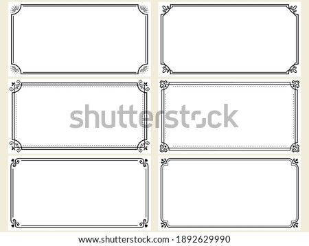 A set of horizontal frames with retro style decoration