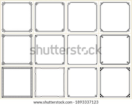 Various retro style decorative frame set (square)