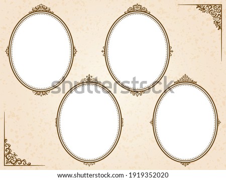 Brown oval frame set with classic European decorative ornaments