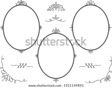 A set of oval frames with calligraphic decorations