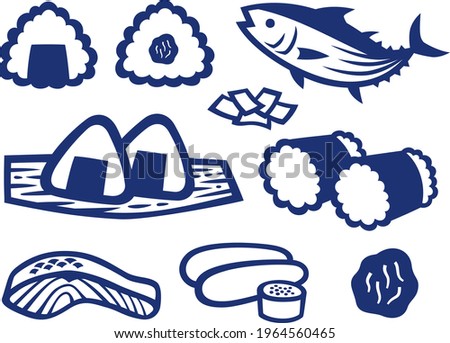 A set of illustrations of Japanese rice balls and ingredients in a paper cut style