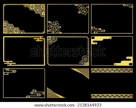 Golden frame set with Japanese decorations on the corners and borders