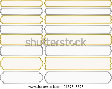 Western style horizontal long label frame set with gold and silver edges