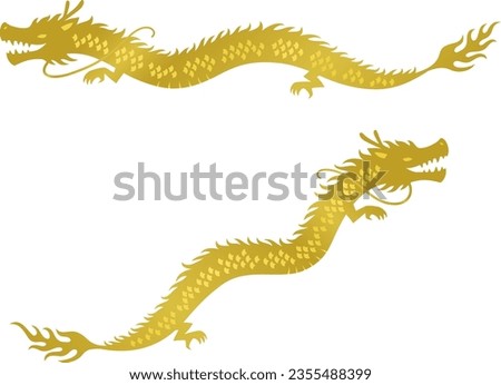Flying and rising Chinese style golden long dragons silhouette illustration set