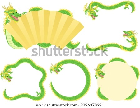 Green long dragons frame illustration set (fan, top and bottom, plum blossom shape, circular)