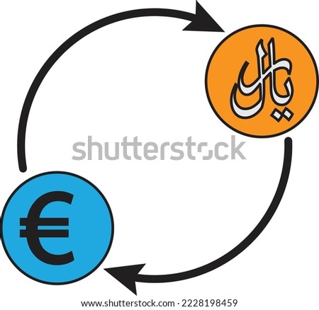 Conversion cycle of Riyal and Euro . COncept of trade between currencies - Foreign exchange illustration . Finance illustration . Money vector . 