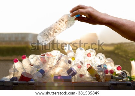 Similar – Image, Stock Photo Heap of plastic bottles, cups, bags collected to recycling