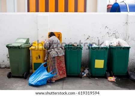 Similar – Image, Stock Photo search for food