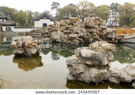 Chinese classical garden, there is a pavilion and ponds, is very beautiful
