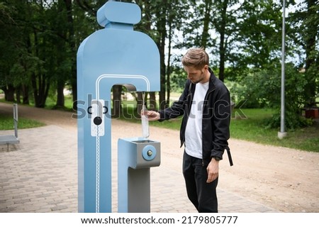 Similar – Image, Stock Photo water dispenser